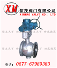電動雙偏心球閥